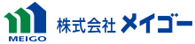 採用情報 株式会社メイゴー